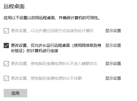 image-20210507153116493 https://i.loli.net/2021/05/07/zJstRkvgcA2pI57.png