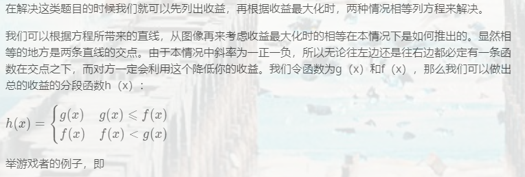 QQ图片20210510114346.png