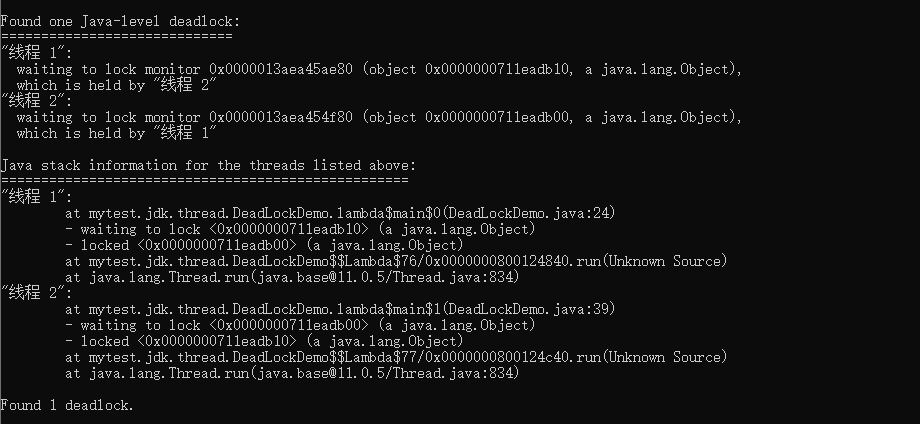 image-20210512145830414