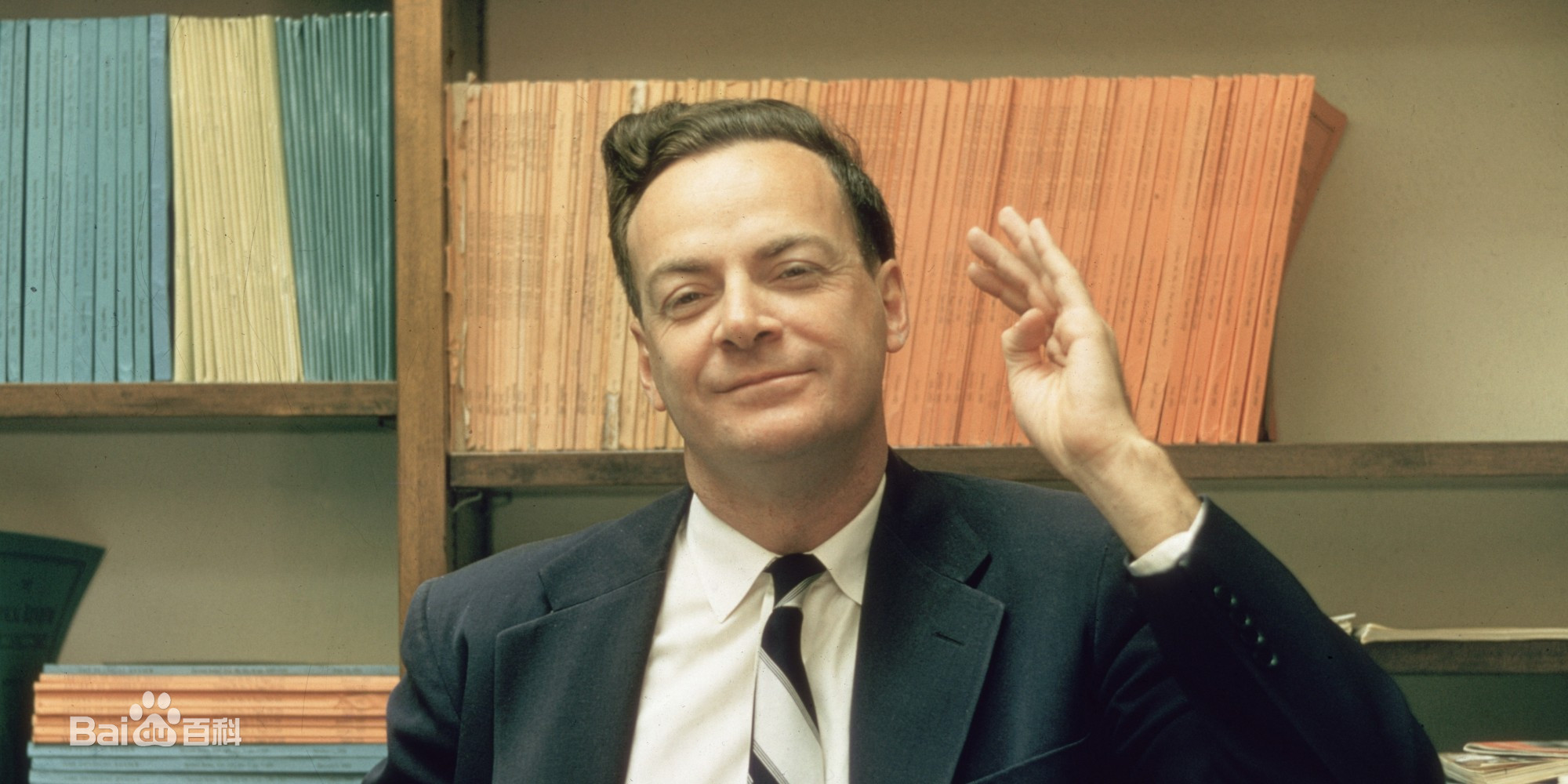 Feynman 的学习技巧