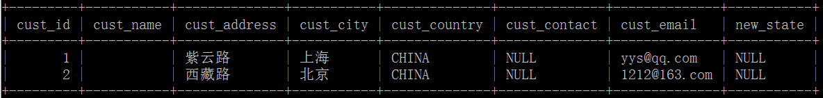 MySQL学习Day02_02.png