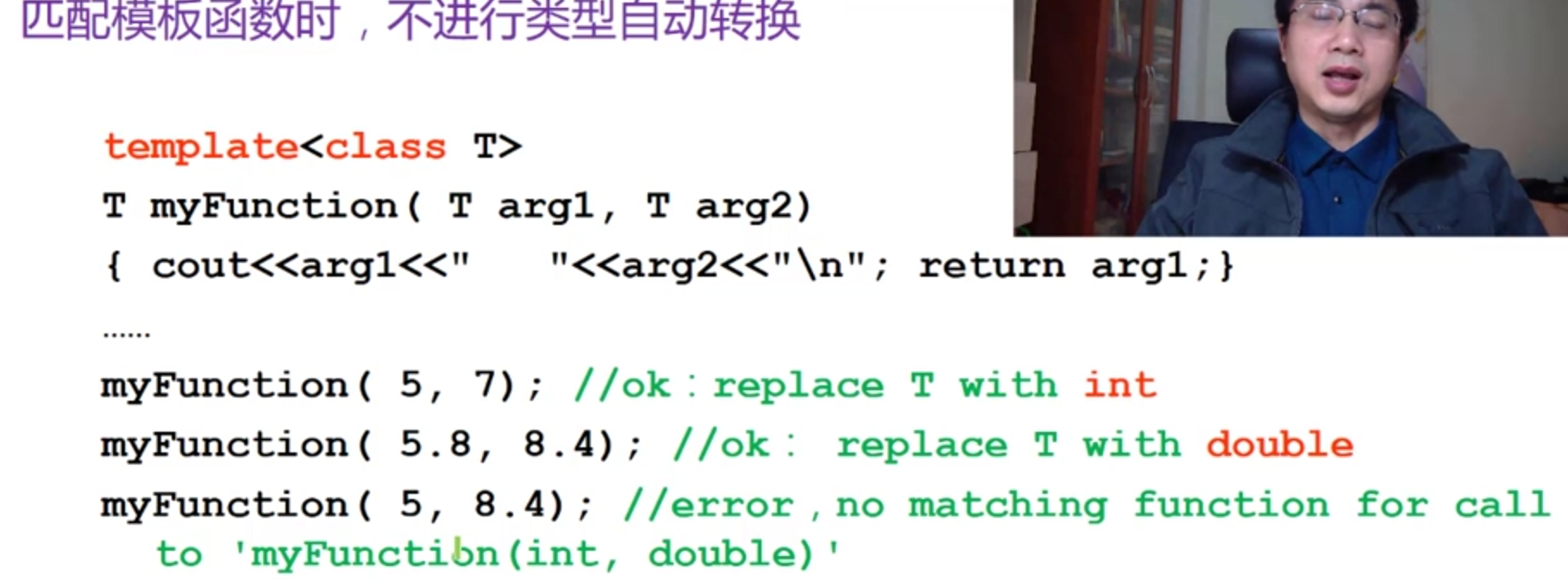 image-20210515165235748