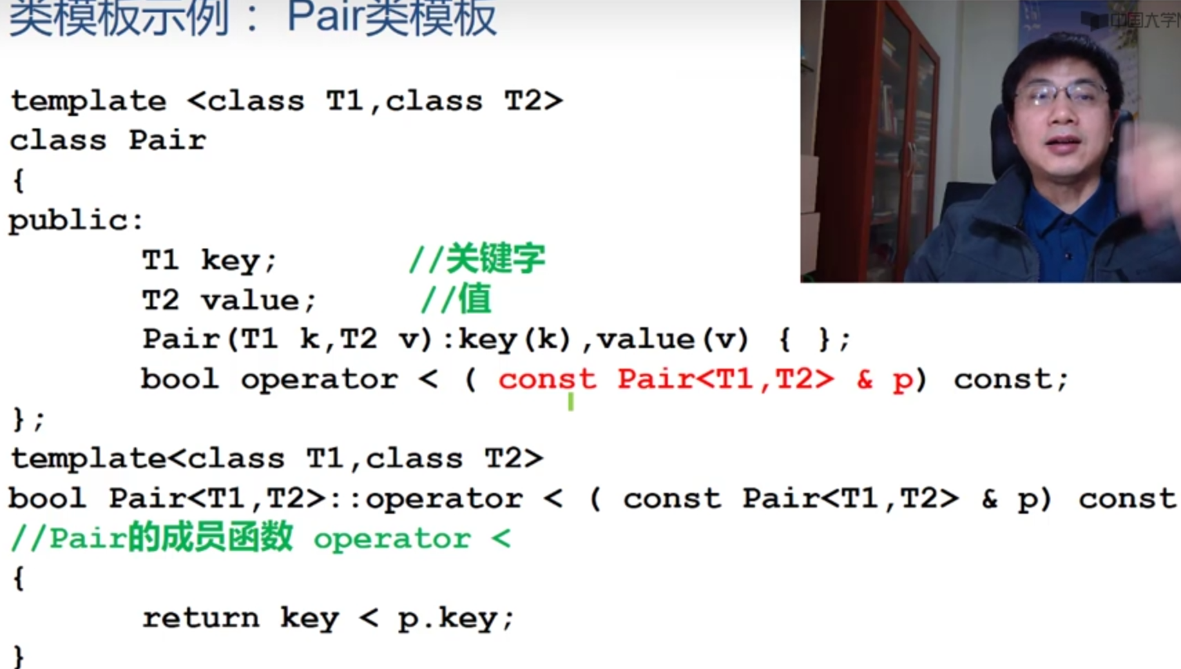 image-20210515170521114