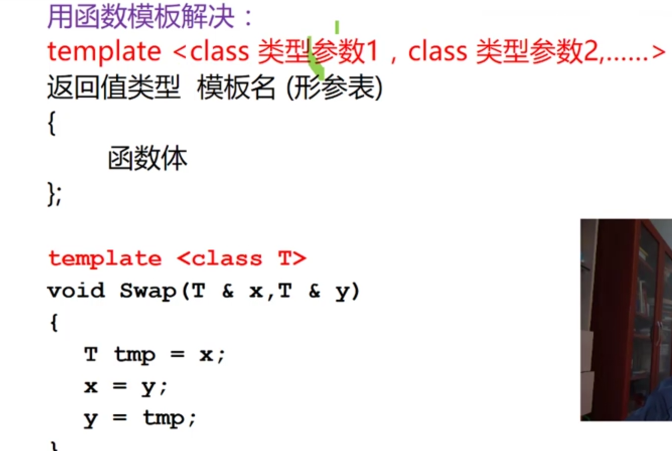 image-20210515162059563