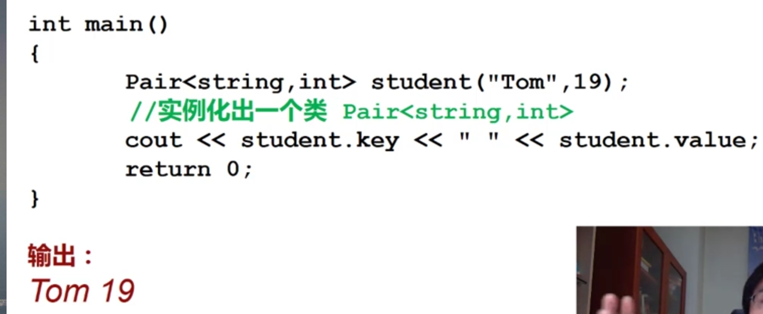 image-20210515170553458