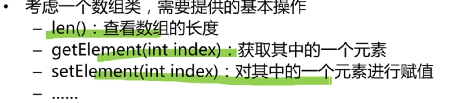 image-20210515170243894