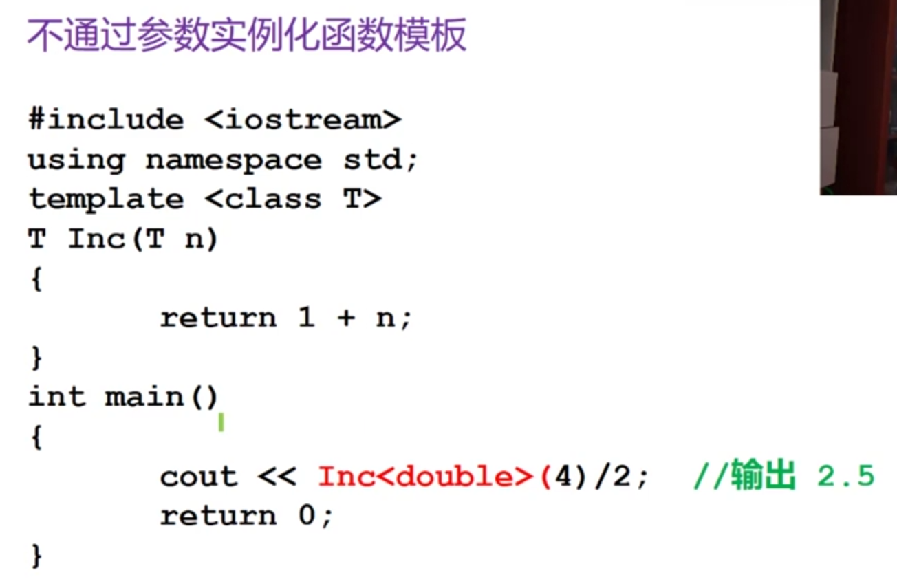 image-20210515164239012