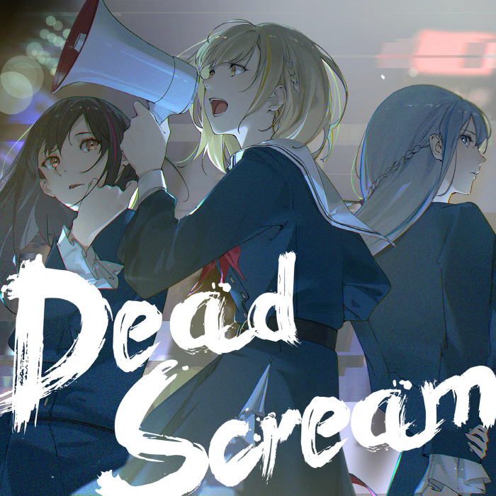 [2021.05.15] La prière – Dead Scream [MP3 320K]插图icecomic动漫-云之彼端,约定的地方(´･ᴗ･`)