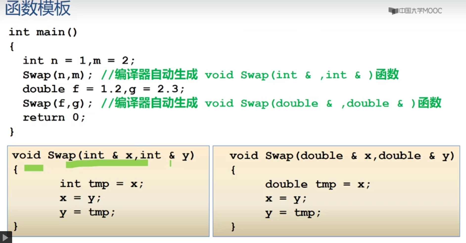 image-20210515162313743