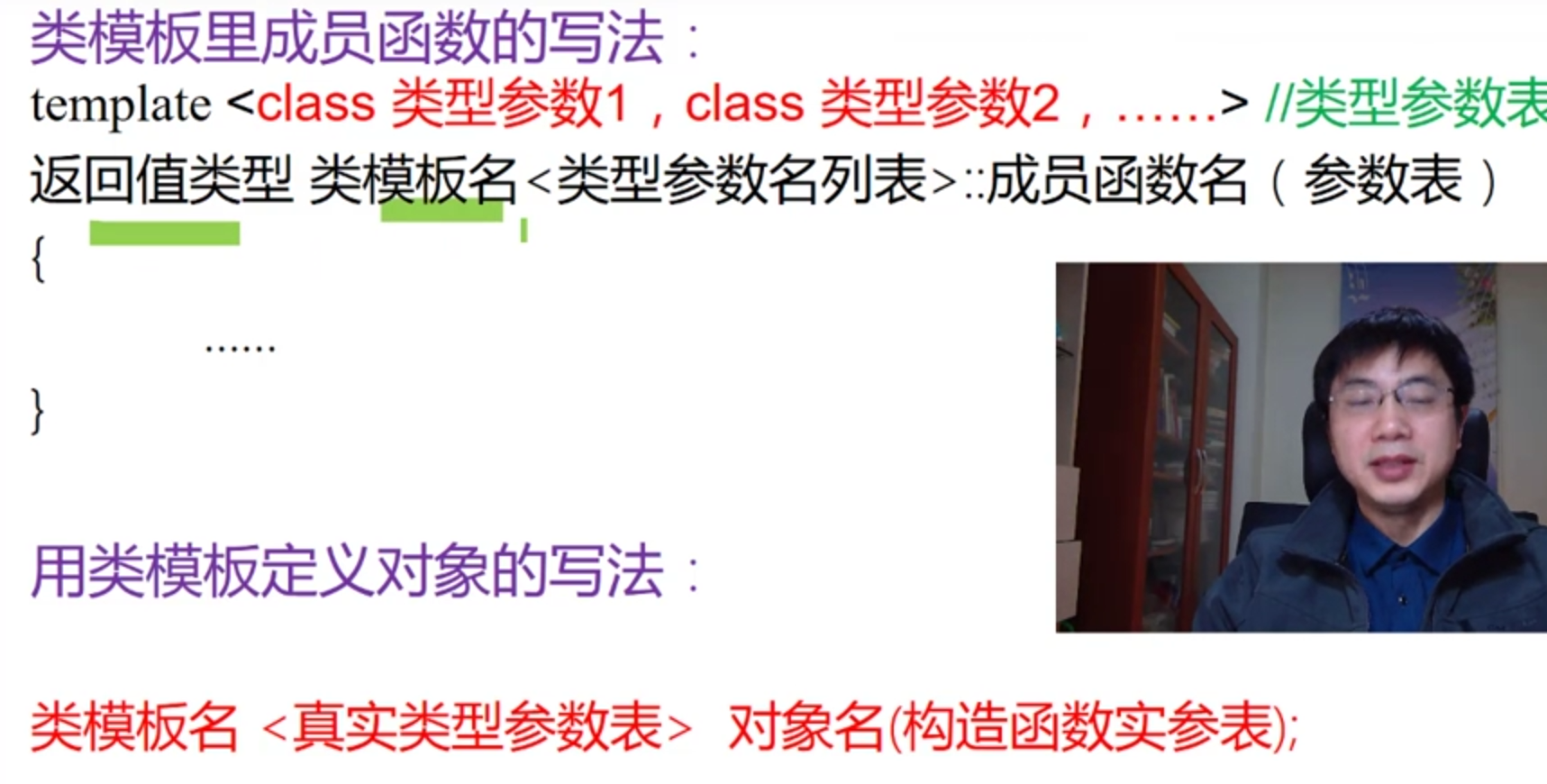 image-20210515170342740