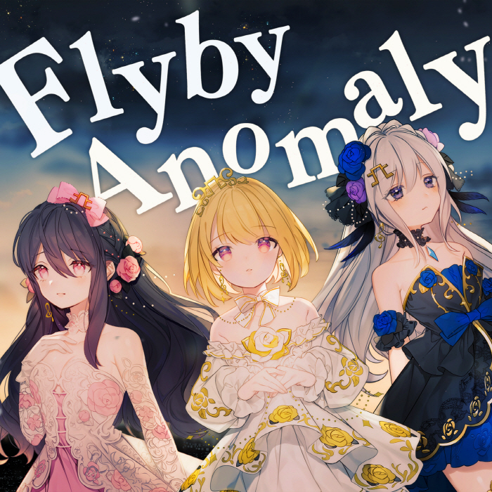 [2021.04.18] La prière – Flyby Anomaly [FLAC]插图icecomic动漫-云之彼端,约定的地方(´･ᴗ･`)