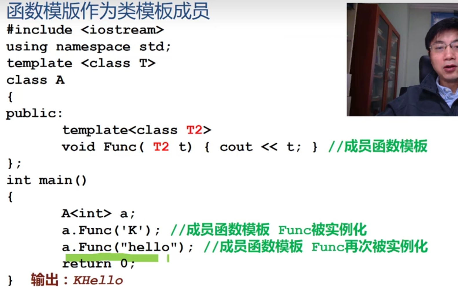 image-20210515171038469