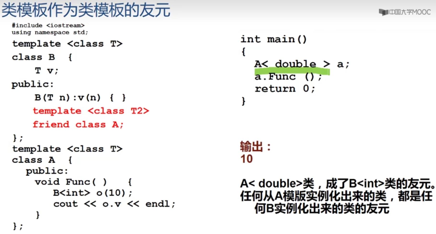 image-20210516144137179
