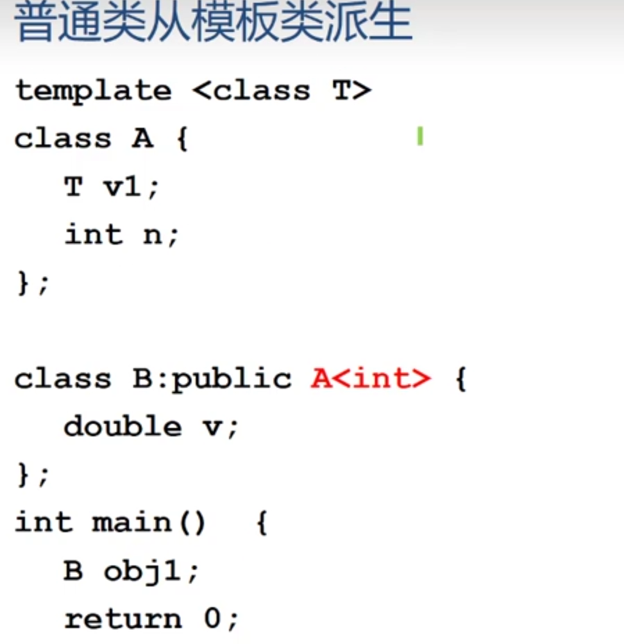 image-20210516143438504