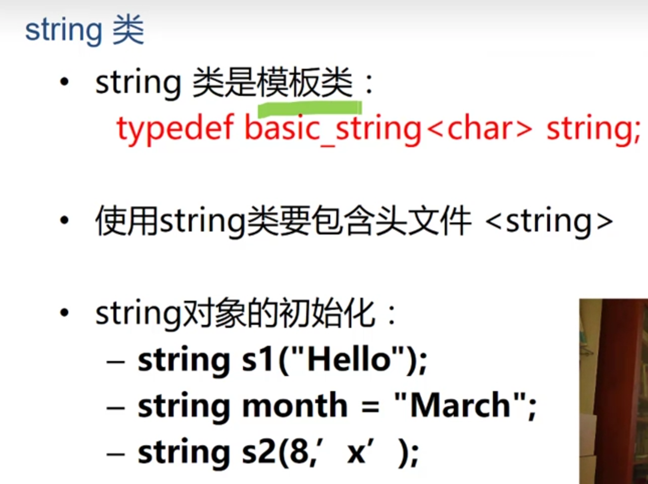 image-20210516144552809