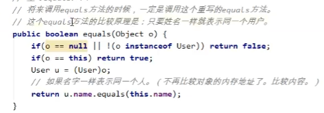 image-20210516201802783