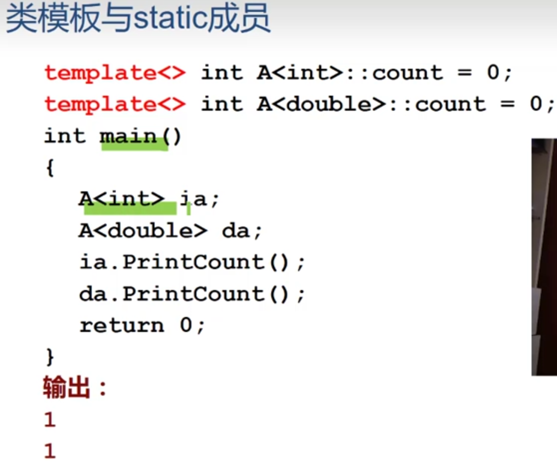 image-20210516144331341