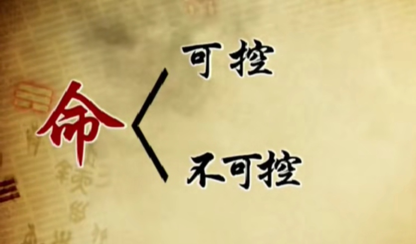 你认为人一辈子一定要结婚吗？