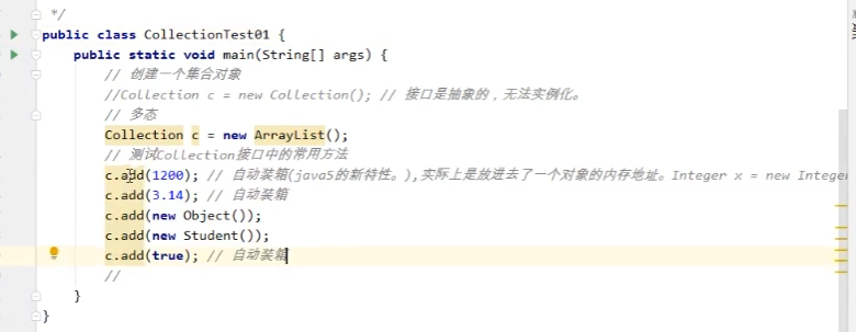 image-20210516151053807