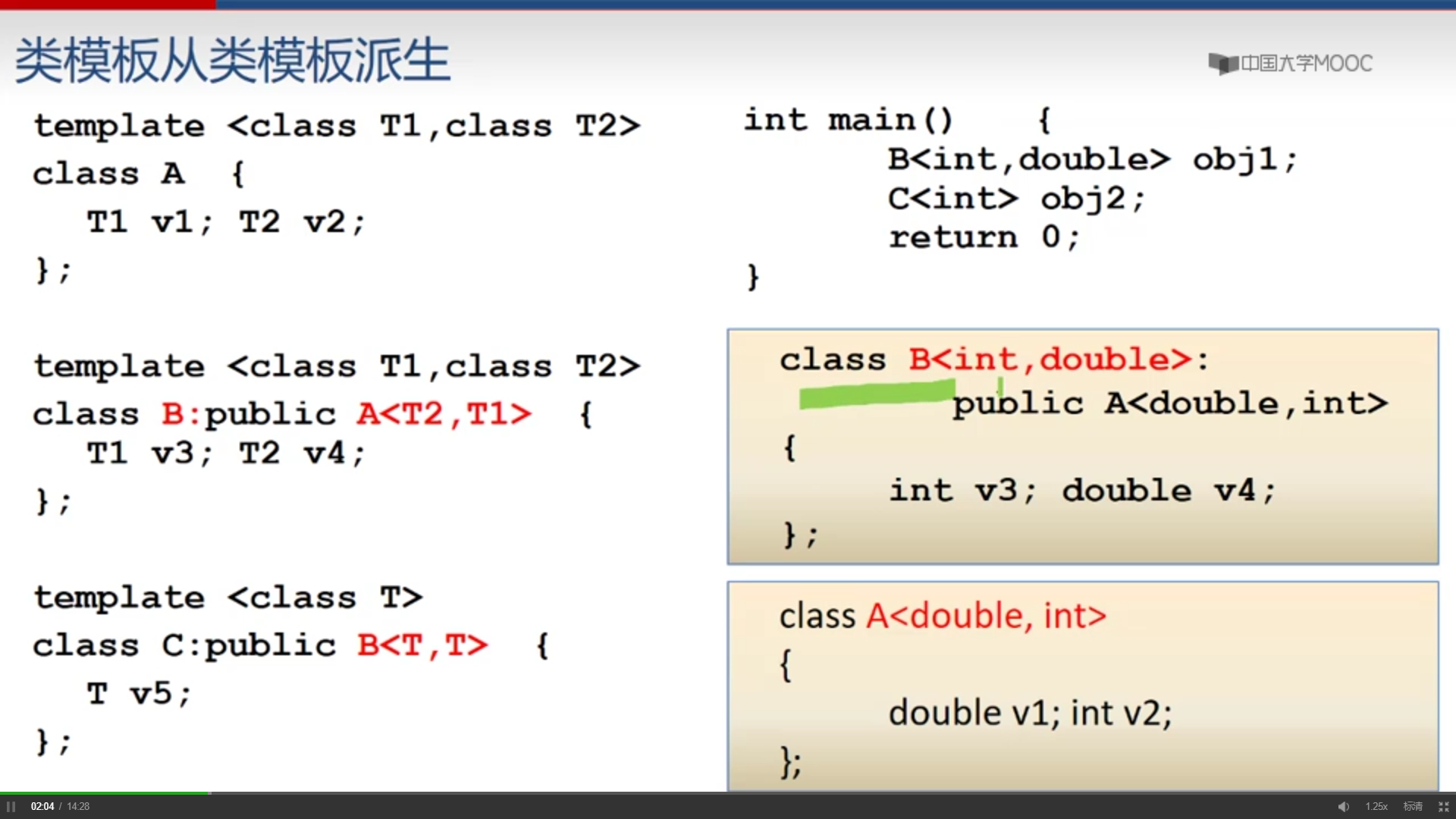 image-20210516143223419