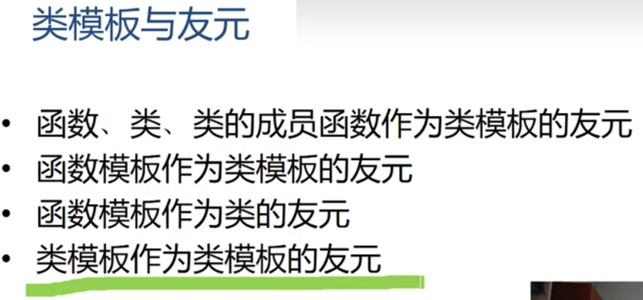 image-20210516143545469