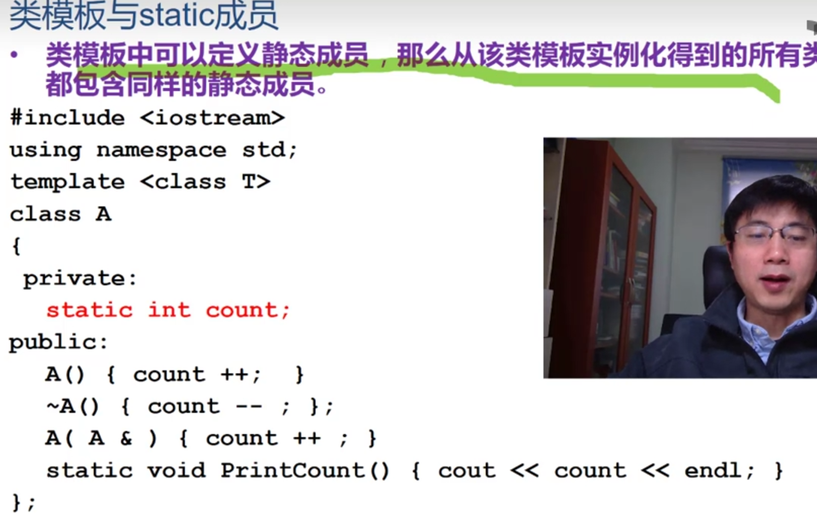 image-20210516144241442