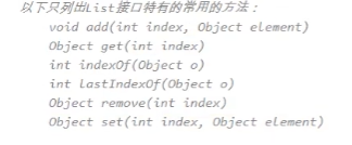 image-20210516215945777