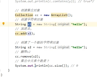 image-20210516210807402