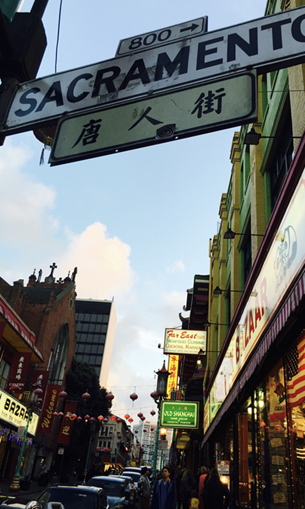 《唐人街》封面图片
