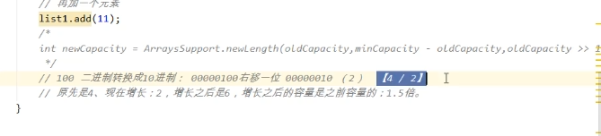 image-20210517194052974