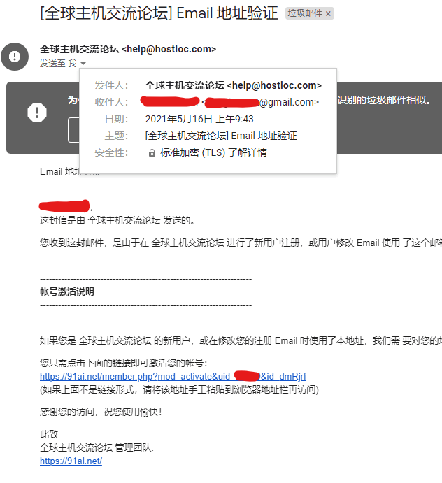 这个91ai.net跟zhujicankao是什么关系