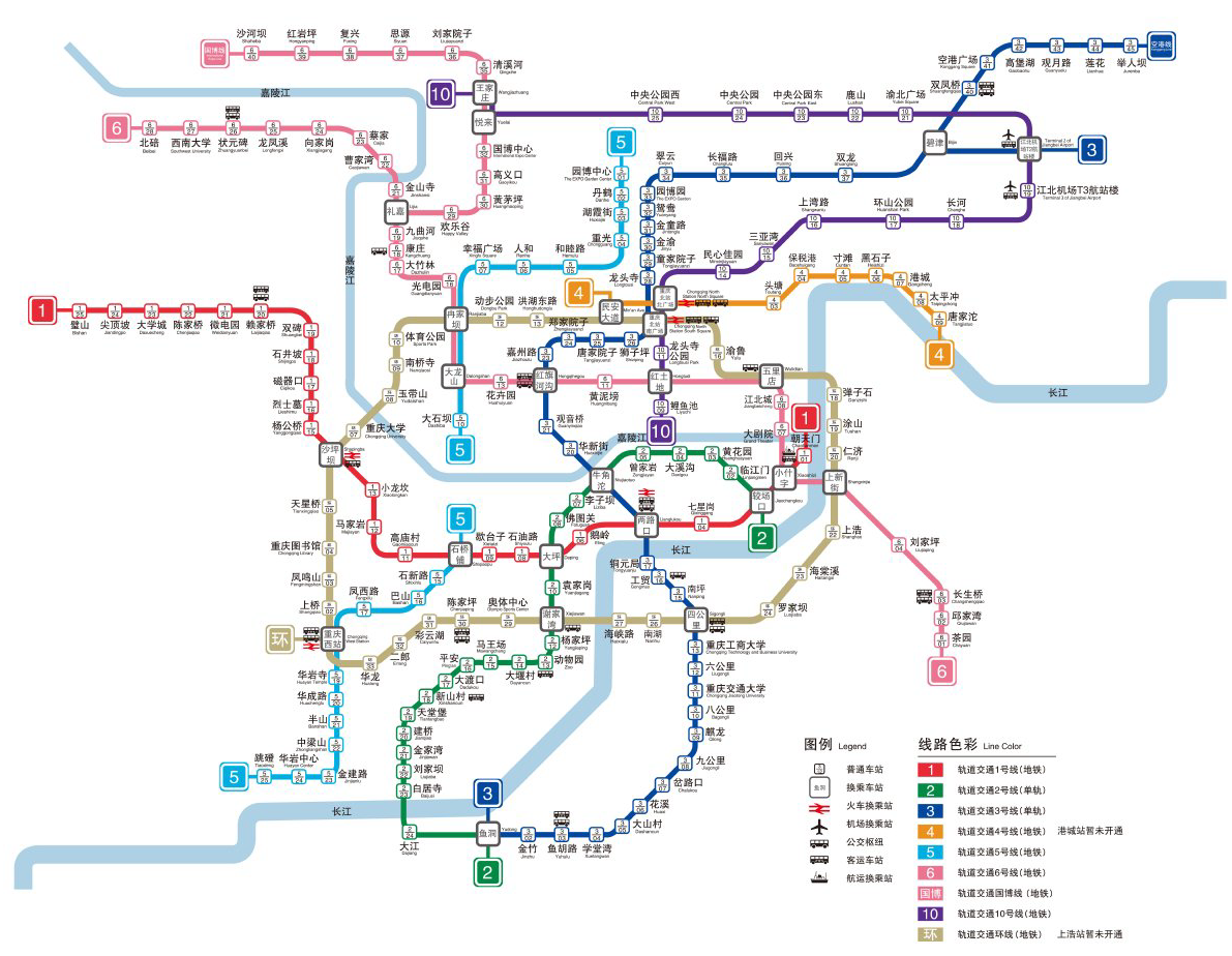 重庆地铁一号线线路图图片