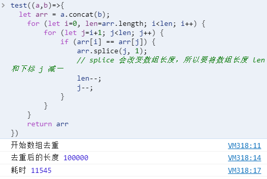 image-20210518093721920