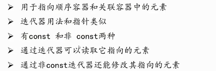 image-20210518191736591