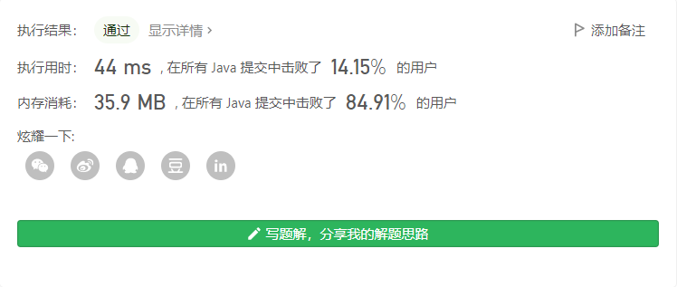 image-20210518160440628