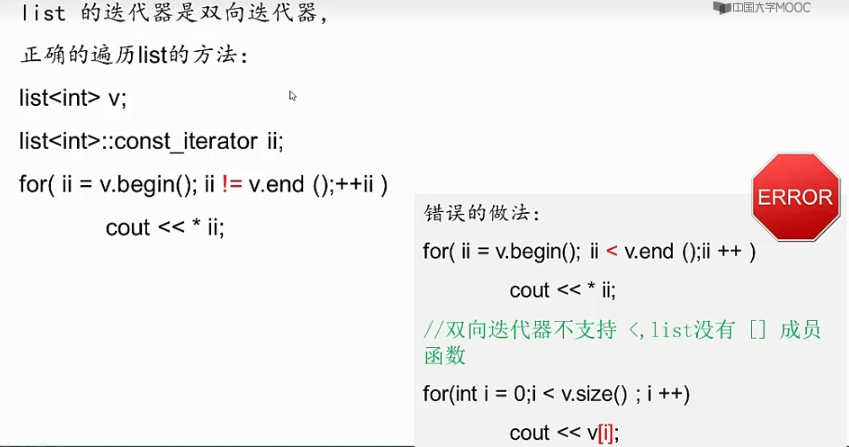 image-20210518192823441