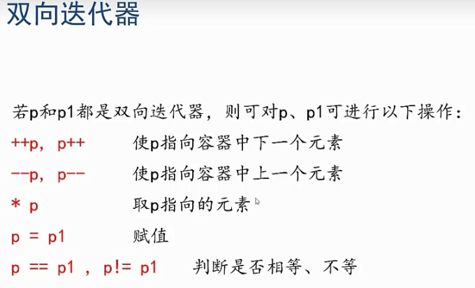 image-20210518192257910