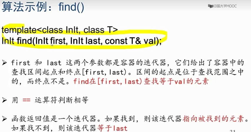 image-20210518193126970