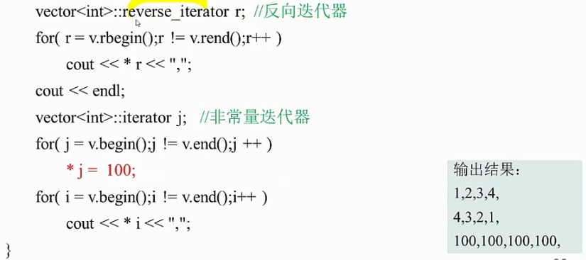 image-20210518192128595