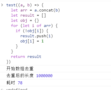 image-20210518145642579