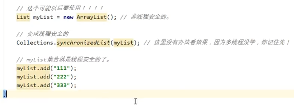 image-20210518150843802