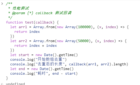 image-20210518092634492