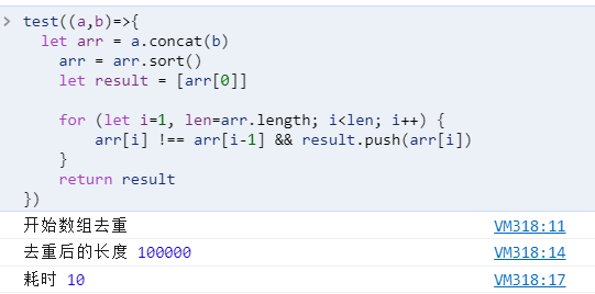 image-20210518094245327