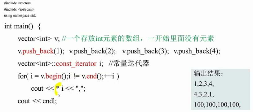 image-20210518192103344