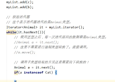 image-20210518153104056