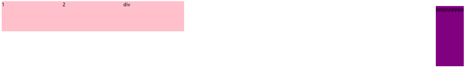 image-20210519162924633