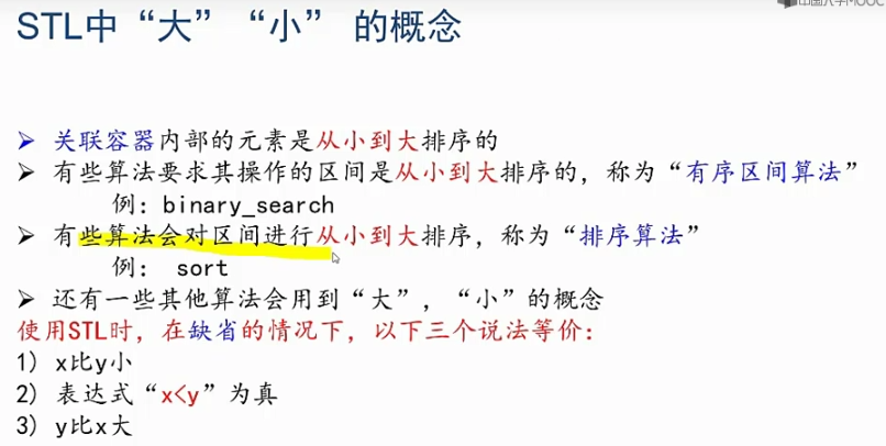 image-20210519202736033