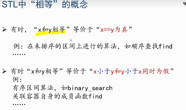 image-20210519202850307