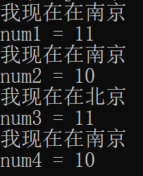 image-20210519173641151