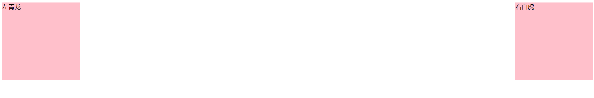 image-20210519155721020